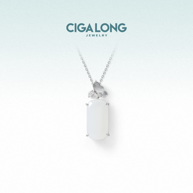 CIGALONG龙梓嘉小蝴蝶和田玉项链原创新品铂金新中式珠宝