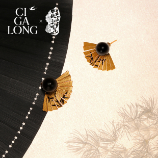 林允同款 珠宝圣诞礼物 CIGALONG龙梓嘉春兰折扇和田玉耳钉新中式