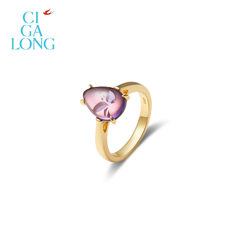 CIGALONG龙梓嘉蝴蝶纹紫水晶项链耳钉戒指新品系列新中式珠宝