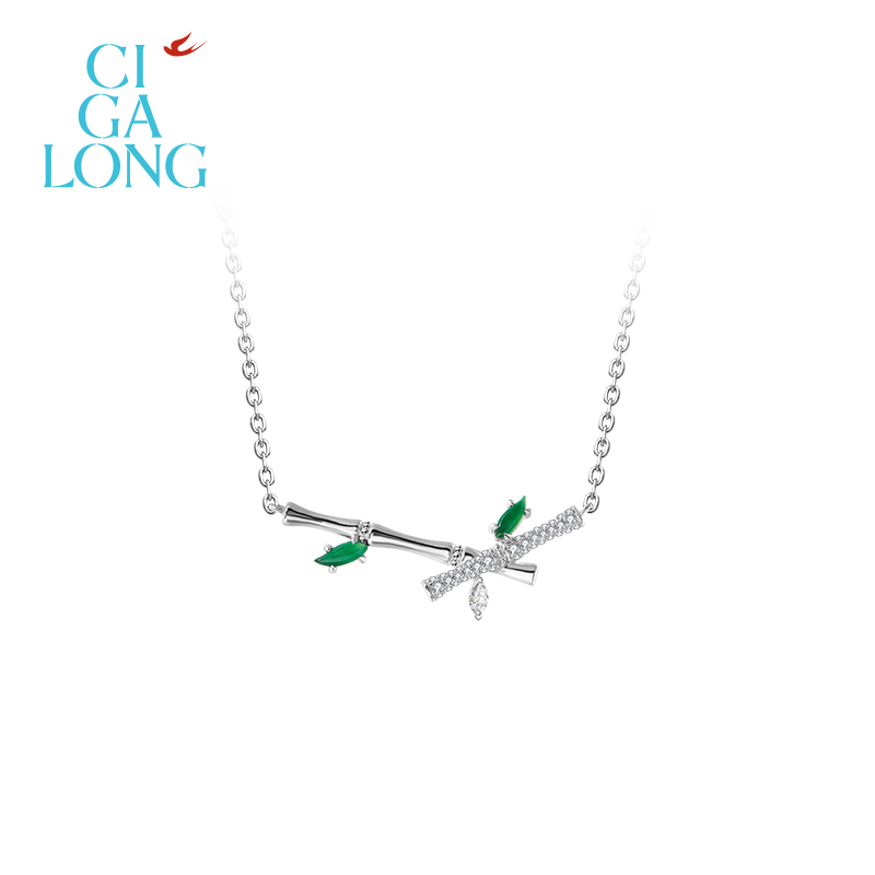 CigaLong青竹翡翠项链