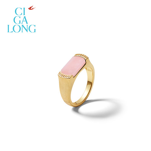 CIGALONG龙梓嘉平安无事粉澳宝项链耳钉戒指新品系列新中式珠宝