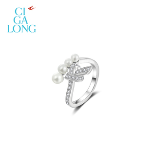 CIGALONG龙梓嘉如意结珍珠戒指项链东方悠然新中式 珠宝