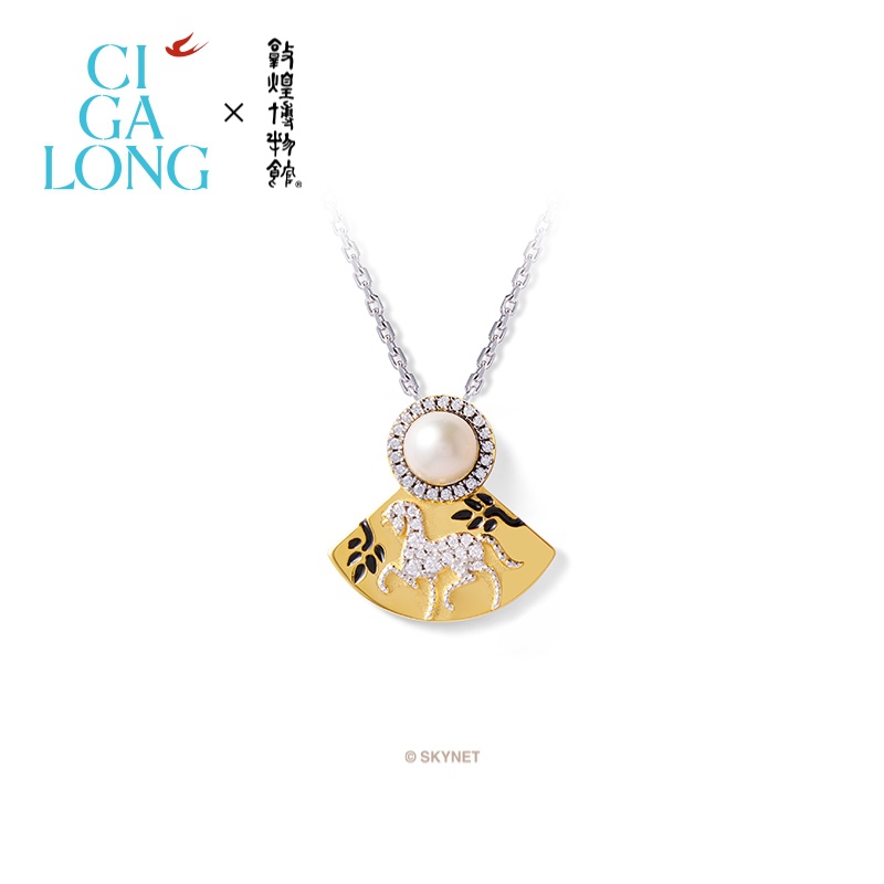 CIGALONG龙梓嘉翼马珍珠项链耳钉新品敦煌原创新中式珠宝