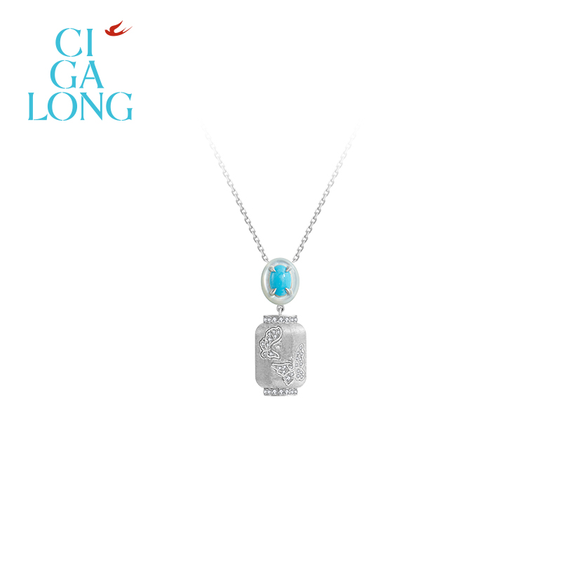 CIGALONG龙梓嘉浮生六记松石绿项链耳钉戒指梨满园新中式珠宝