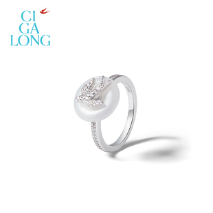 CIGALONG龙梓嘉映月飞燕和田玉项链手链戒指新品 珠宝 系列新中式