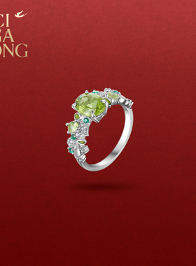 CIGALONG龙梓嘉橄榄石戒指耳钉山海新中式珠宝新年情人节礼物