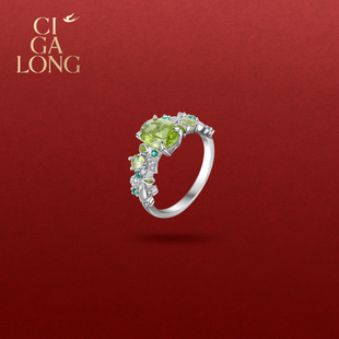CIGALONG龙梓嘉橄榄石戒指耳钉山海新中式 珠宝新年礼物