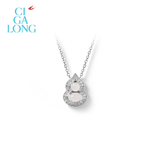CIGALONG龙梓嘉小葫芦银月白和田玉项链耳钉东方悠然新中式 珠宝