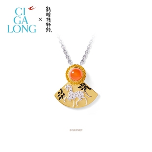 CIGALONG龙梓嘉翼马南红耳钉新品 珠宝新年礼物 敦煌原创新中式