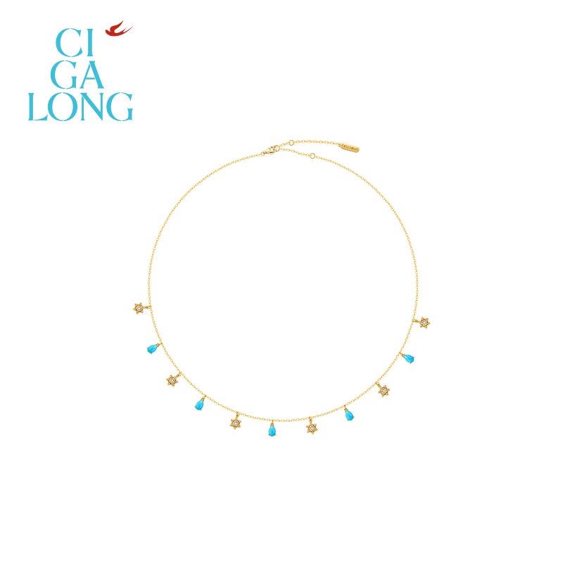 CIGALONG龙梓嘉菱花纹绿松石项链东方悠然新中式珠宝