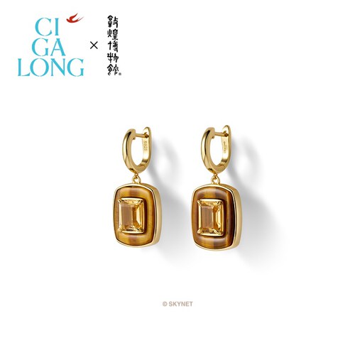 CIGALONG画中游黄水晶耳钉