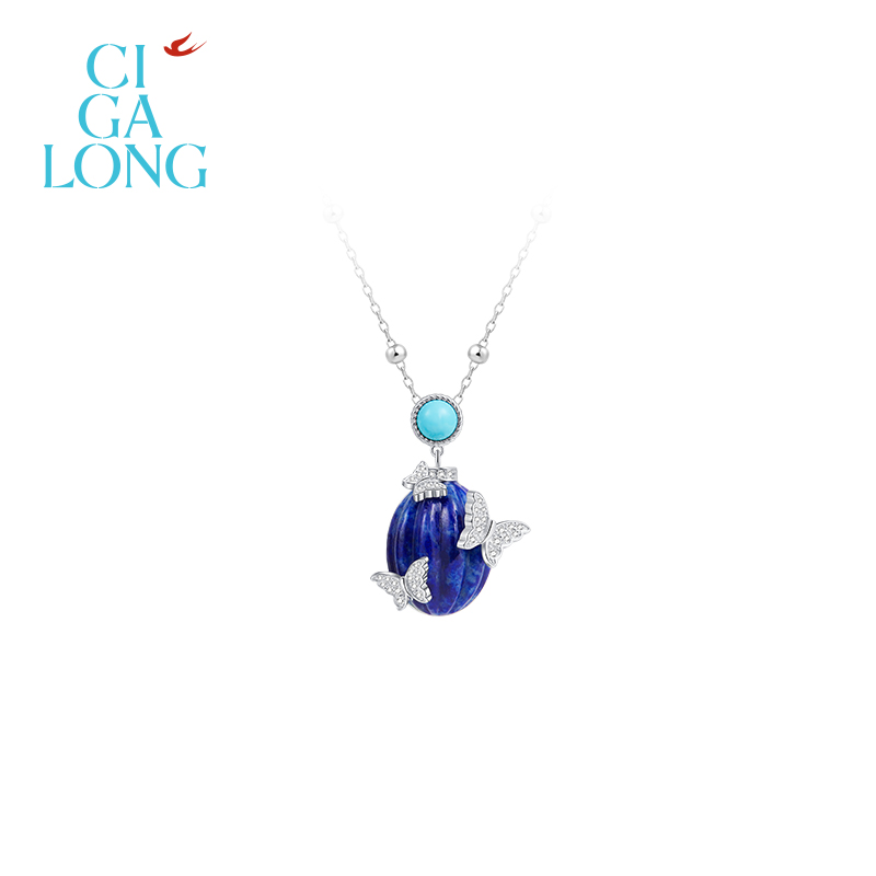 CIGALONG龙梓嘉灯笼蝶影景青紫绿松石青金石项链梨满园新中式珠宝