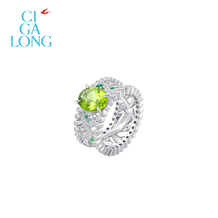 CIGALONG龙梓嘉橄榄石戒指红楼黛玉翠竹宝石新中式 珠宝
