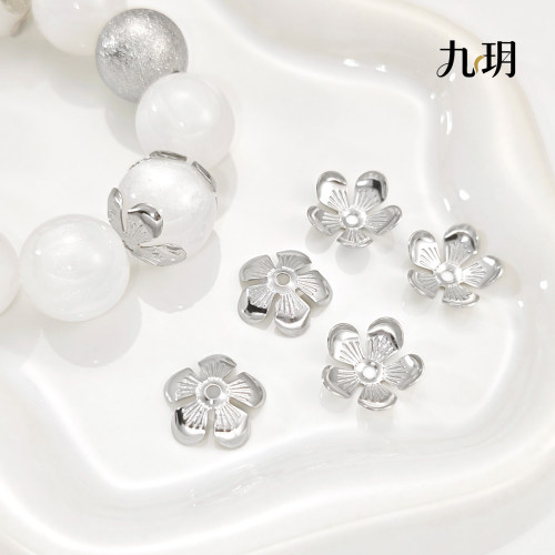 钛钢精工五瓣梅花帽diy发簪配件