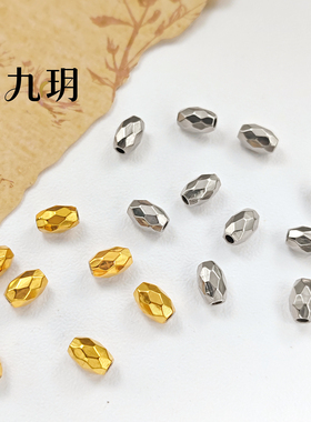 菱形切面米珠钛钢真空镀金保色佳