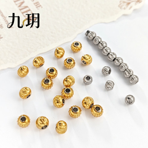 钛钢月牙纹批花珠有质感持久保色