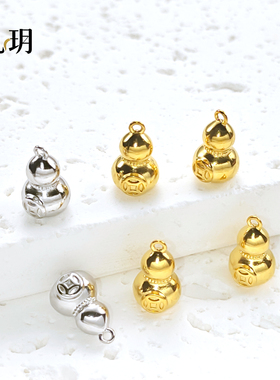 九玥 不锈钢钱币葫芦吊坠diy手工尾链吊坠挂件炉内镀金长期保色