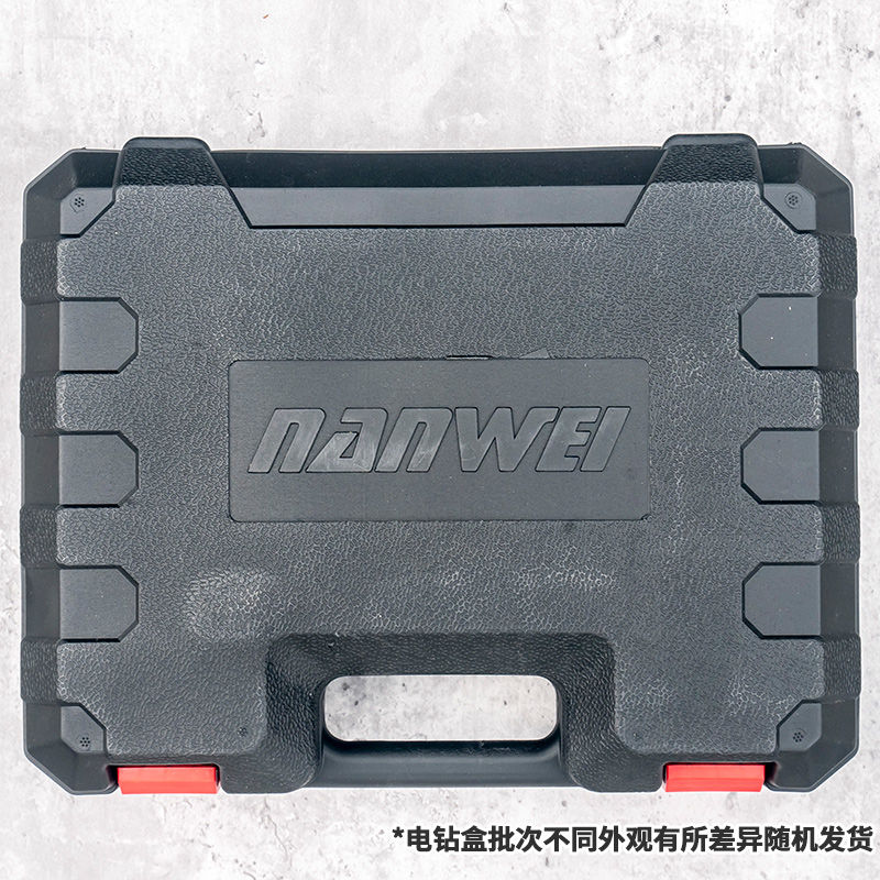 手电钻工具箱锂电手钻手提箱