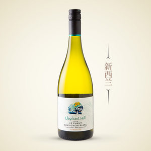 【长相思白葡萄酒新西兰】_长相思白葡萄酒新