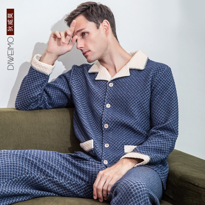 绮瑞男冬季睡衣秋冬纯棉夹棉袄三层加厚保暖家居服男款冬天薄夹层