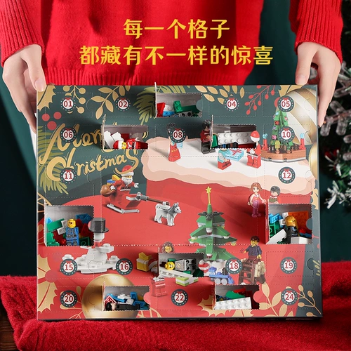 2022 Святые ночные подарки дают 谄 Хостинг  裥 蔰   ず ず 婢 婢