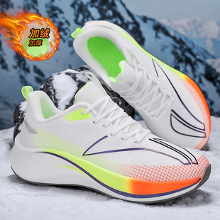 秋冬赤兔7PRO加绒碳板跑步学生男女超轻减震儿童竞速运动鞋 运动8