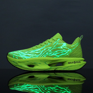 夜光心跳7新款跑步鞋碳板马拉松专业男女童青少年学生竞速运动鞋6