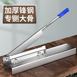 铡刀切骨机切骨头神器家用切骨刀斩大骨头刀排骨闸刀切骨切刀商用