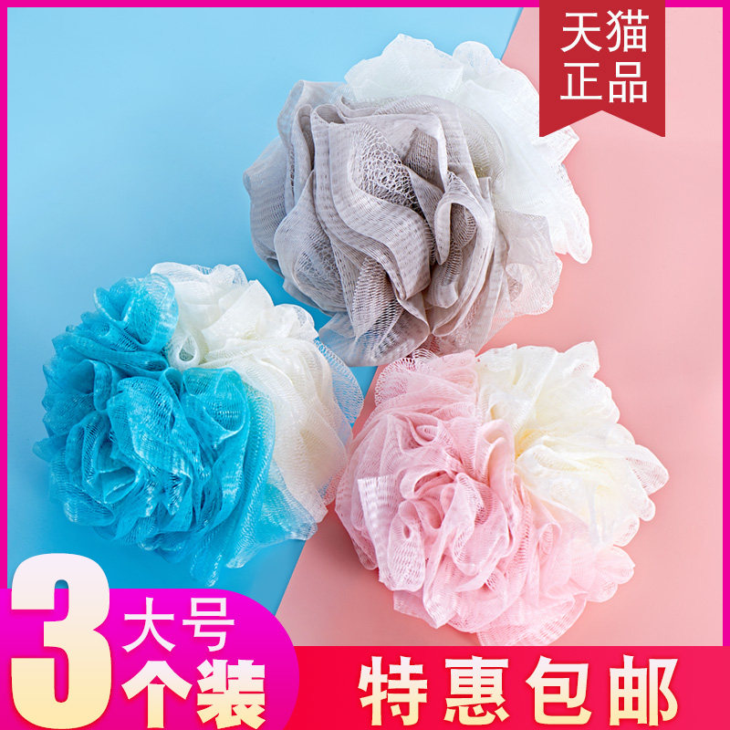 洗澡沐浴球成人大号浴花搓澡搓背婴儿儿童浴擦起泡网澡花洗浴用品