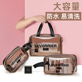 化妆品包女可携式 洗漱收纳防水洗澡洗浴兜浴包男袋子旅行大容量手