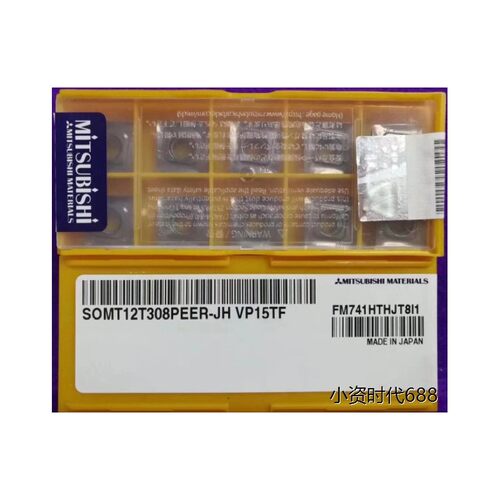 SOMT12T308PEER-JHV5TF