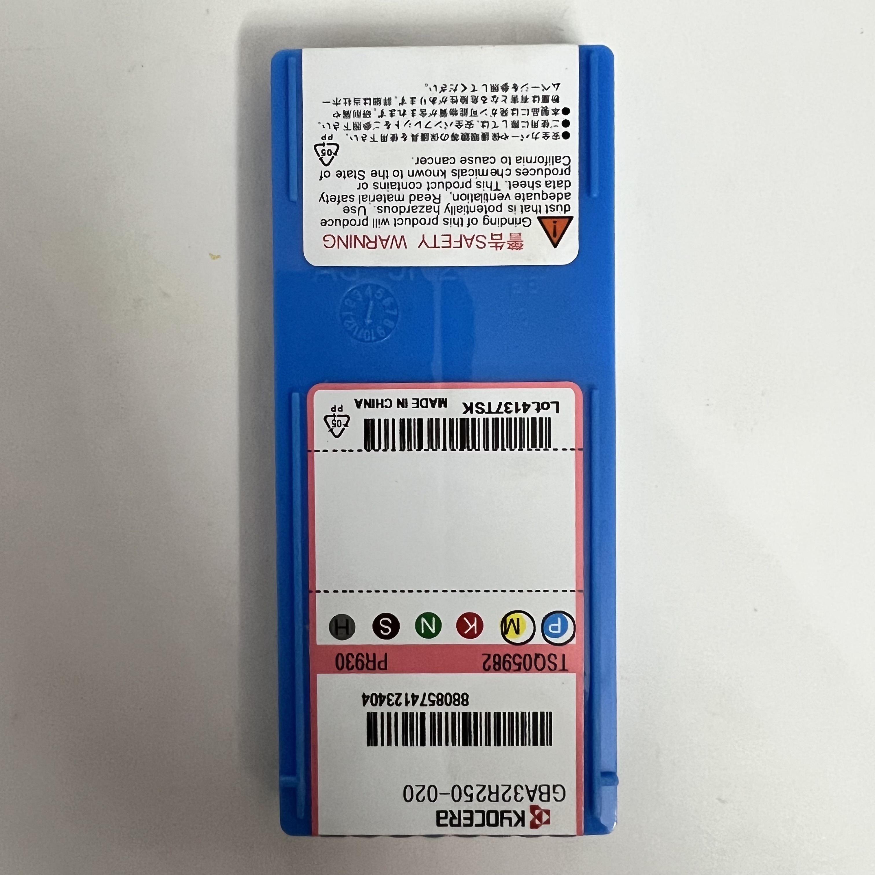 GBA32R250-020 PR930 数控刀片 原创 10片