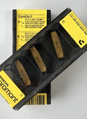 C2I-J2N-0500-0004-GM 4425 硬质合金车刀 10Pcs