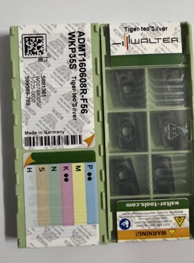 ADMT160608R-F56 WKP35S/WSM35S 瓦尔特 ADMT160612R-F56 WKP35S