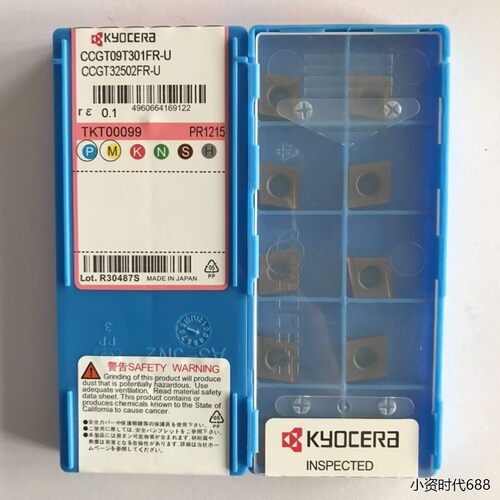 CCGT09T301FR-UP5京瓷
