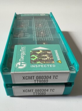 特固克车刀XCMT080304TC TT9030可转位刀具工业用刀片套组
