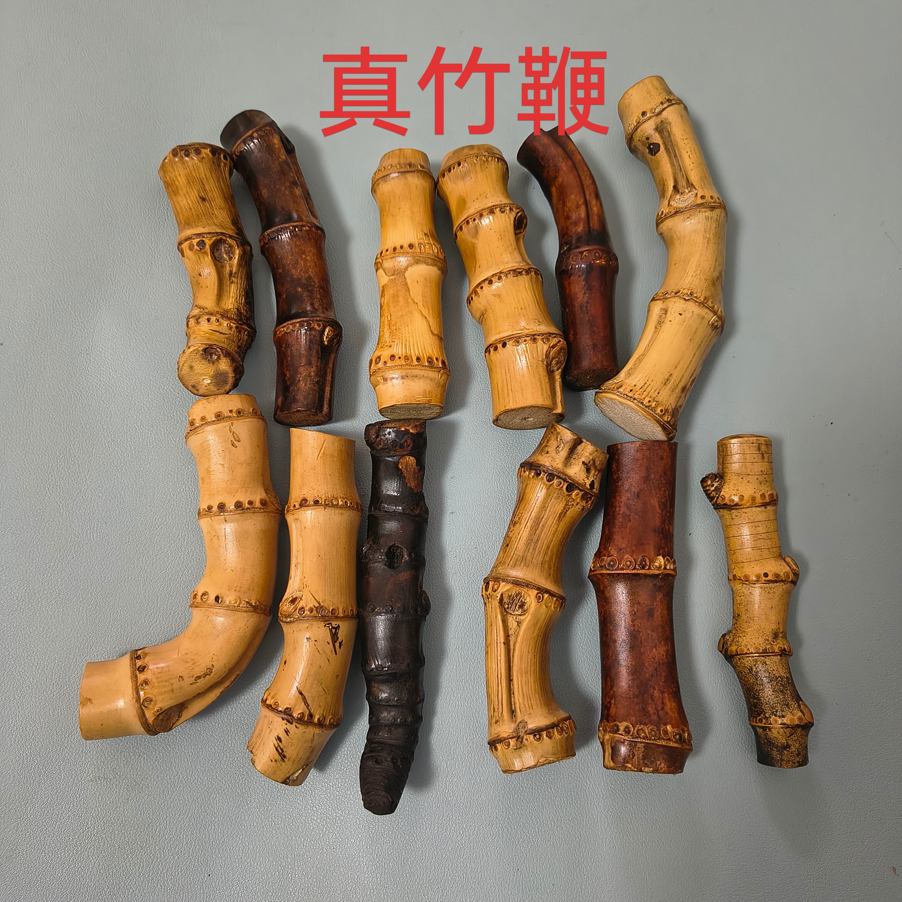 天然竹鞭工艺品 竹根雕刻手把件文玩 办公室书房茶台装饰创意摆件