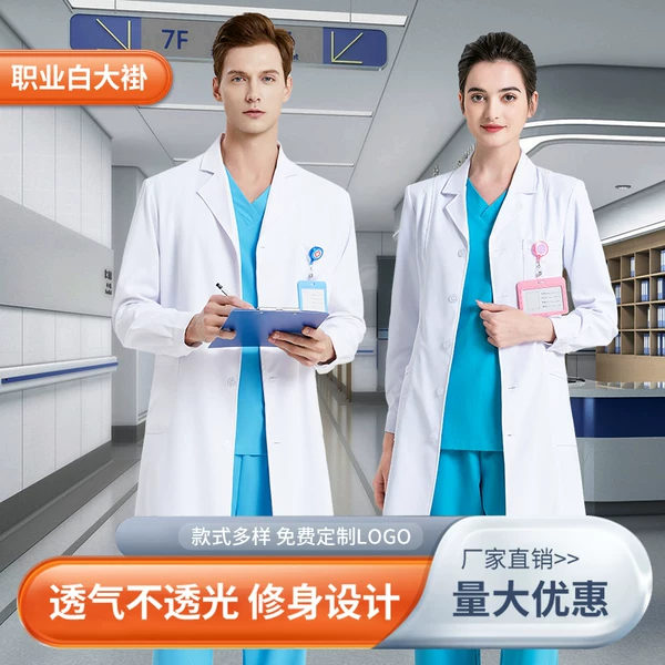 Товары от 邦乐华旗舰店