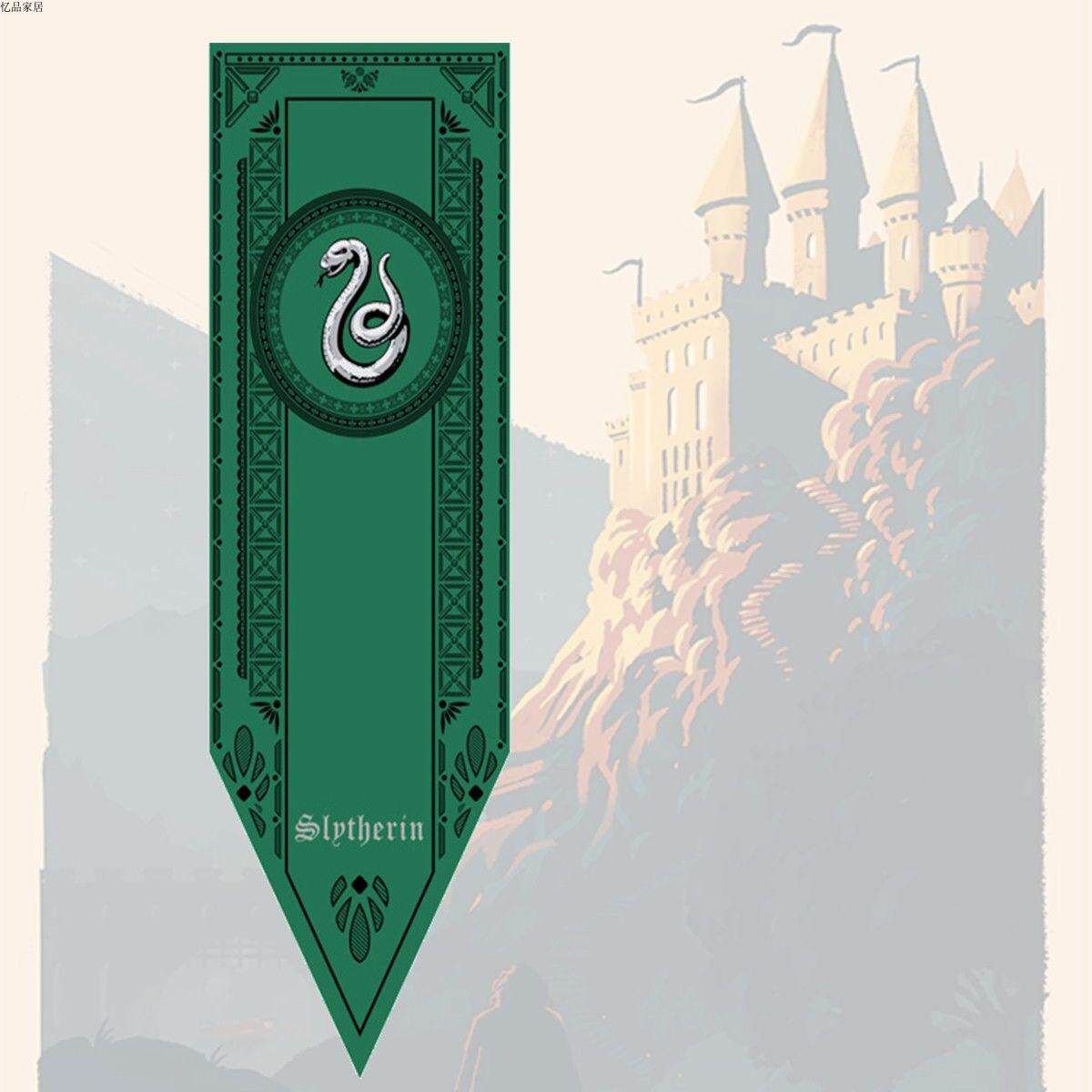 哈利波特装饰旗 斯莱特林slytherin旗帜 48*150cm 装饰旗长款挂旗