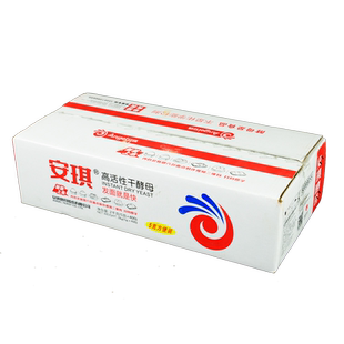 安琪高活性干酵母5g整箱酵母粉低糖发酵粉馒头包子饼吐司烘焙商用