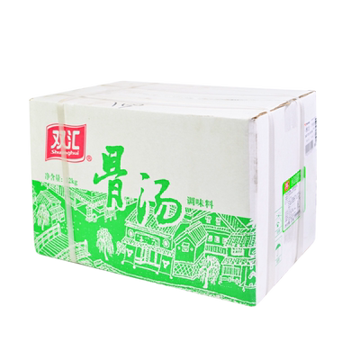 双汇猪骨高汤浓缩骨汤联系优惠