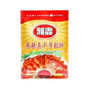 小丑娃雅妻麻辣臭干子配料500g臭豆腐调料撒料腌料铁板烧烤烤串