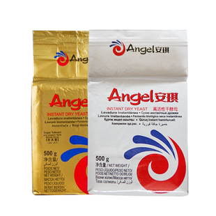 安琪酵母粉500g高活性干酵母发酵粉耐高糖做馒头包子面包家用批发