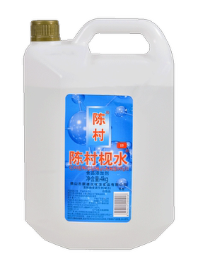 陈村枧水4kg做月饼泡发牛排嫩肉