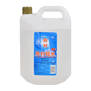 陈村枧水4kg食用烘培粽子广式月饼糕点炸鸡鱿鱼牛排碱水清洁15度