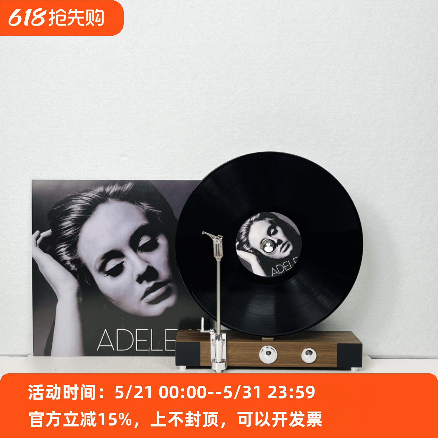 立式唱片机摆件复古黑胶留声机模型轻奢样板间整体橱柜吧台展示装