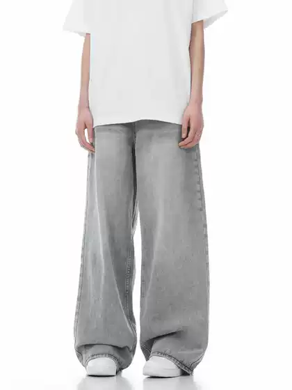 American Retro Vibe Gray Jeans for Men and Women, Versatile Washed and Distressed Loose Wide-Leg Straight Casual Pants