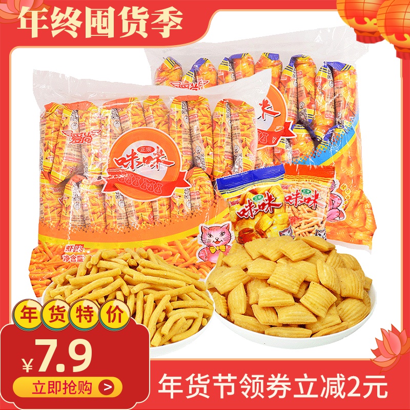 网友分享在meiguo.com的图片