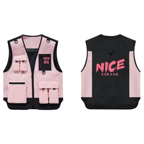 省团生活多口袋工作服背心户外马甲粉色无袖休闲
