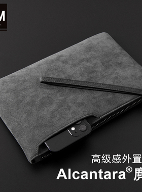 手包男士手机包手拿包商务信封包真皮时尚手拎包休闲男款皮包男包